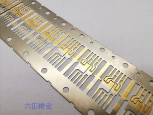precision stamping for IC